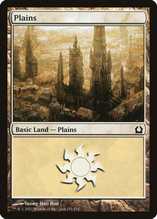 Plains (251) [Return to Ravnica] | Exor Games Truro