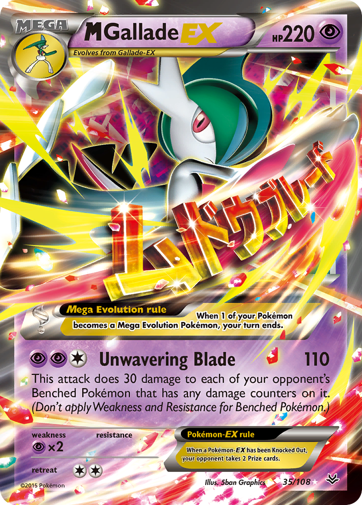 M Gallade EX (35/108) [XY: Roaring Skies] | Exor Games Truro