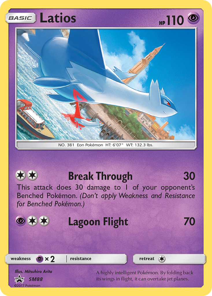 Latios (SM88) [Sun & Moon: Black Star Promos] | Exor Games Truro