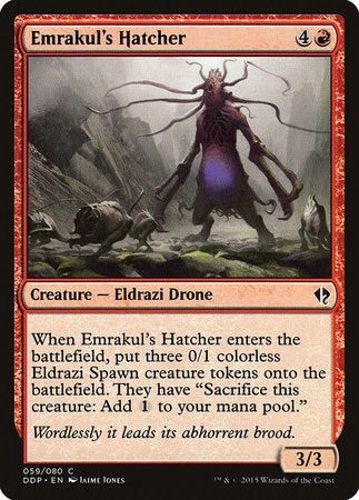 Emrakul's Hatcher [Duel Decks: Zendikar vs. Eldrazi] | Exor Games Truro