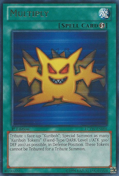Multiply [LCYW-EN086] Rare | Exor Games Truro