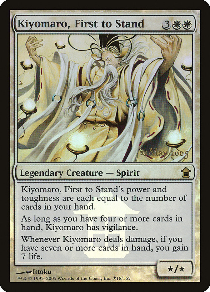 Kiyomaro, First to Stand [Saviors of Kamigawa Promos] | Exor Games Truro