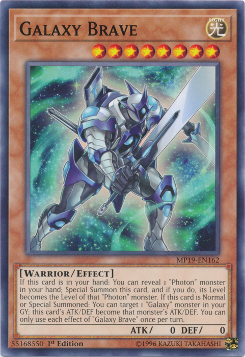 Galaxy Brave [MP19-EN162] Common | Exor Games Truro