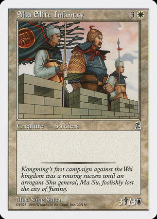 Shu Elite Infantry [Portal Three Kingdoms] | Exor Games Truro