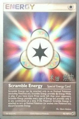 Scramble Energy (95/107) (Dark Tyranitar Deck - Takashi Yoneda) [World Championships 2005] | Exor Games Truro