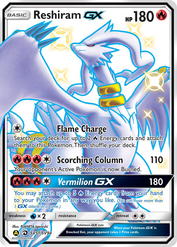 Reshiram GX (SV51/SV94) [Sun & Moon: Hidden Fates - Shiny Vault] | Exor Games Truro