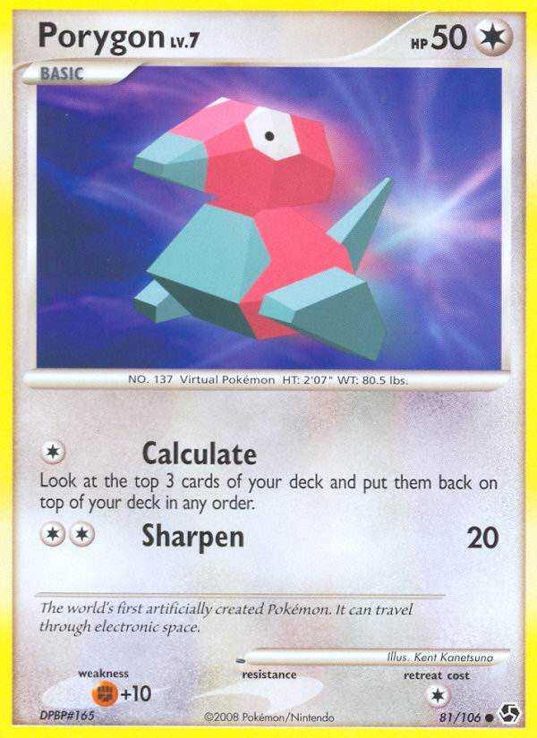 Porygon (81/106) [Diamond & Pearl: Great Encounters] | Exor Games Truro