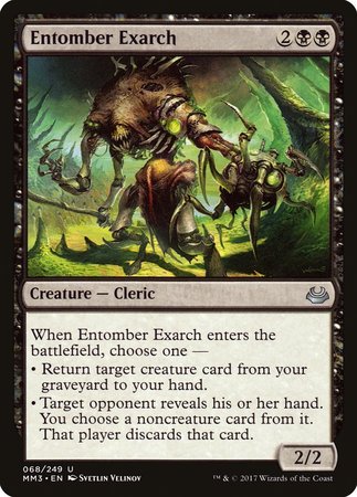 Entomber Exarch [Modern Masters 2017] | Exor Games Truro