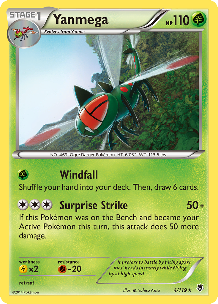 Yanmega (4/119) [XY: Phantom Forces] | Exor Games Truro