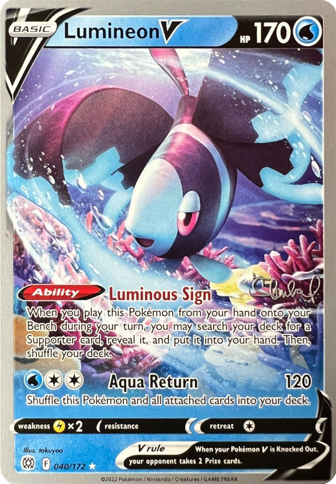 Lumineon V (040/172) (ADP - Ondrej Skubal) [World Championships 2022] | Exor Games Truro
