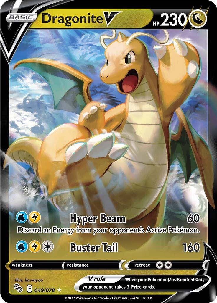 Dragonite V (049/078) [Pokémon GO] | Exor Games Truro