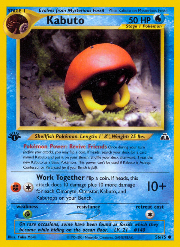 Kabuto (56/75) [Neo Discovery 1st Edition] | Exor Games Truro