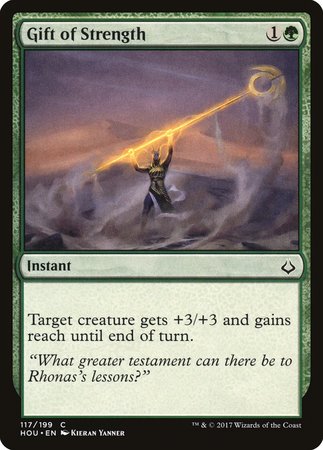 Gift of Strength [Hour of Devastation] | Exor Games Truro