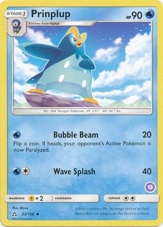 Prinplup (33/156) (Deck Exclusive #13) [Sun & Moon: Trainer Kit - Alolan Sandslash] | Exor Games Truro