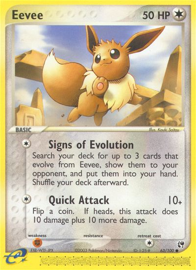 Eevee (63/100) [EX: Sandstorm] | Exor Games Truro