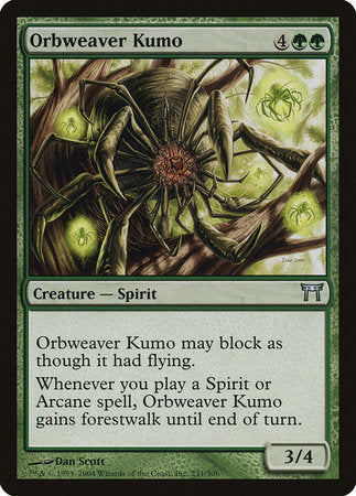 Orbweaver Kumo [Champions of Kamigawa] | Exor Games Truro