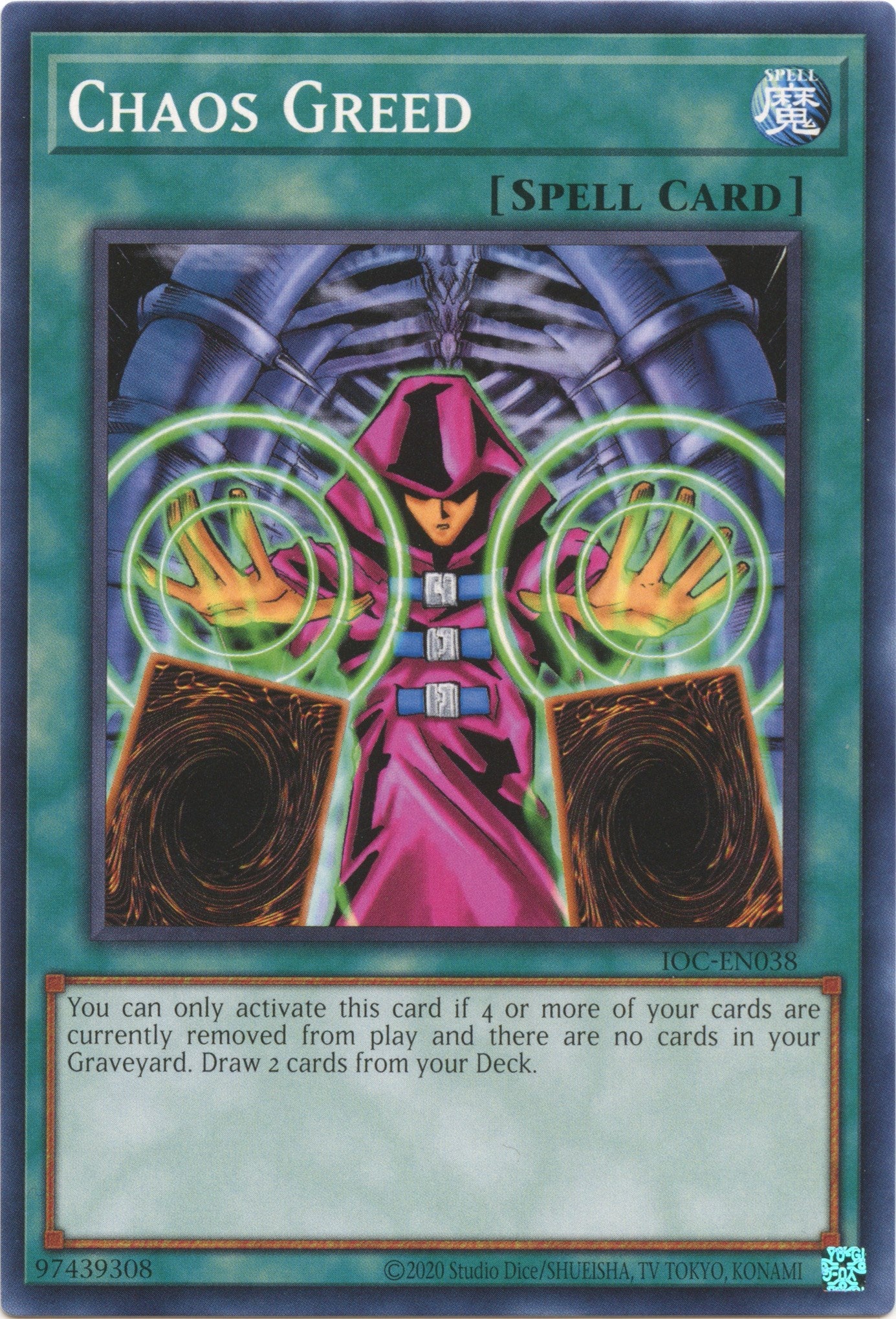Chaos Greed (25th Anniversary) [IOC-EN038] Common | Exor Games Truro