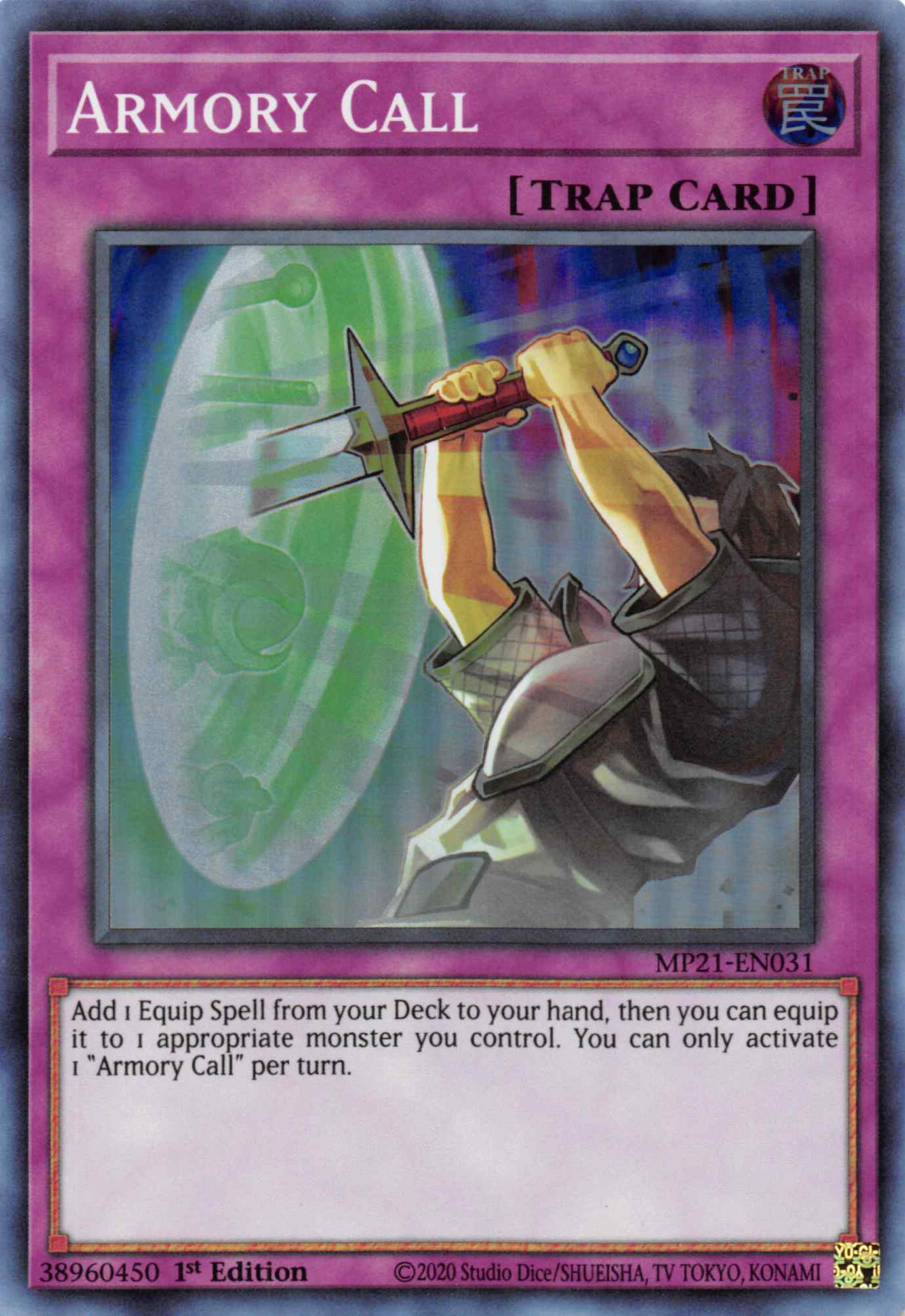 Armory Call [MP21-EN031] Super Rare | Exor Games Truro