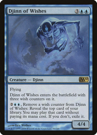 Djinn of Wishes [Magic 2010] | Exor Games Truro