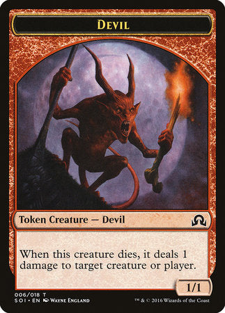 Devil Token [Shadows over Innistrad Tokens] | Exor Games Truro