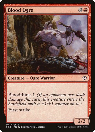 Blood Ogre [Archenemy: Nicol Bolas] | Exor Games Truro