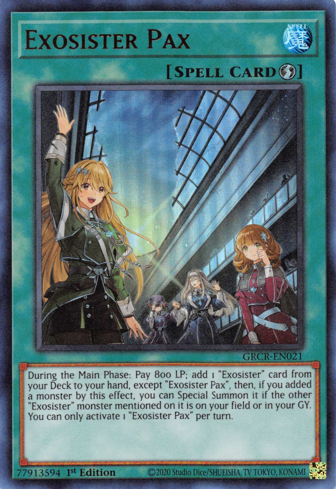 Exosister Pax [GRCR-EN021] Ultra Rare | Exor Games Truro