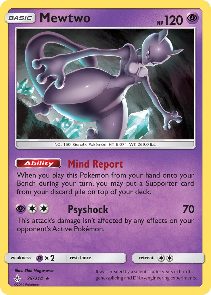 Mewtwo (75/214) (Cracked Ice Holo) (Theme Deck Exclusive) [Sun & Moon: Unbroken Bonds] | Exor Games Truro