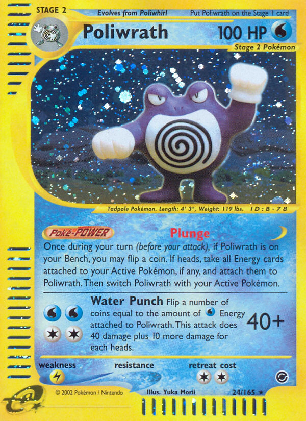 Poliwrath (24/165) [Expedition: Base Set] | Exor Games Truro