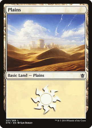 Plains (251) [Khans of Tarkir] | Exor Games Truro