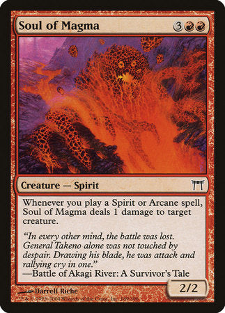 Soul of Magma [Champions of Kamigawa] | Exor Games Truro