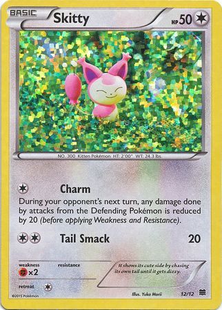 Skitty (12/12) [McDonald's Promos: 2015 Collection] | Exor Games Truro