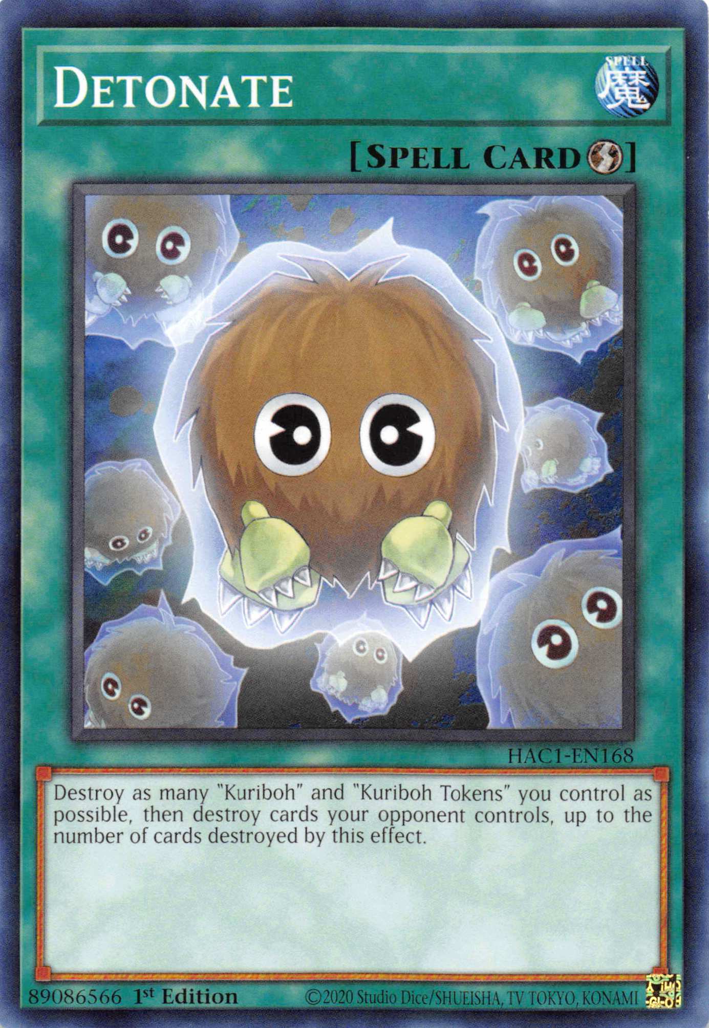 Detonate [HAC1-EN168] Common | Exor Games Truro