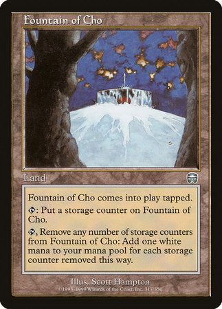 Fountain of Cho [Mercadian Masques] | Exor Games Truro