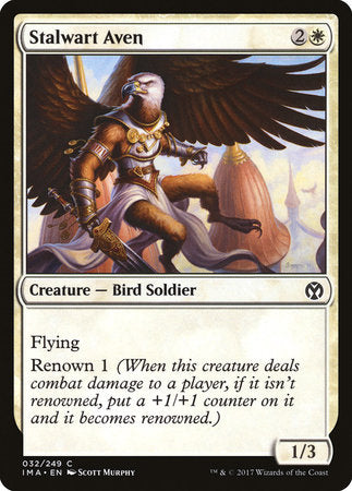 Stalwart Aven [Iconic Masters] | Exor Games Truro