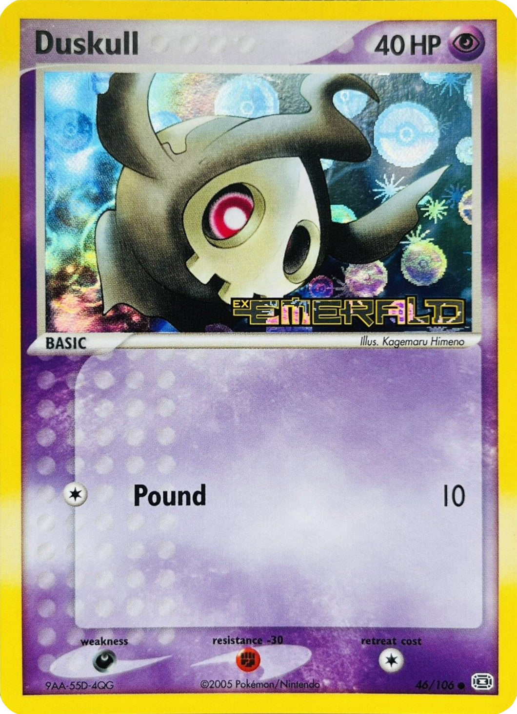 Duskull (46/106) (Stamped) [EX: Emerald] | Exor Games Truro