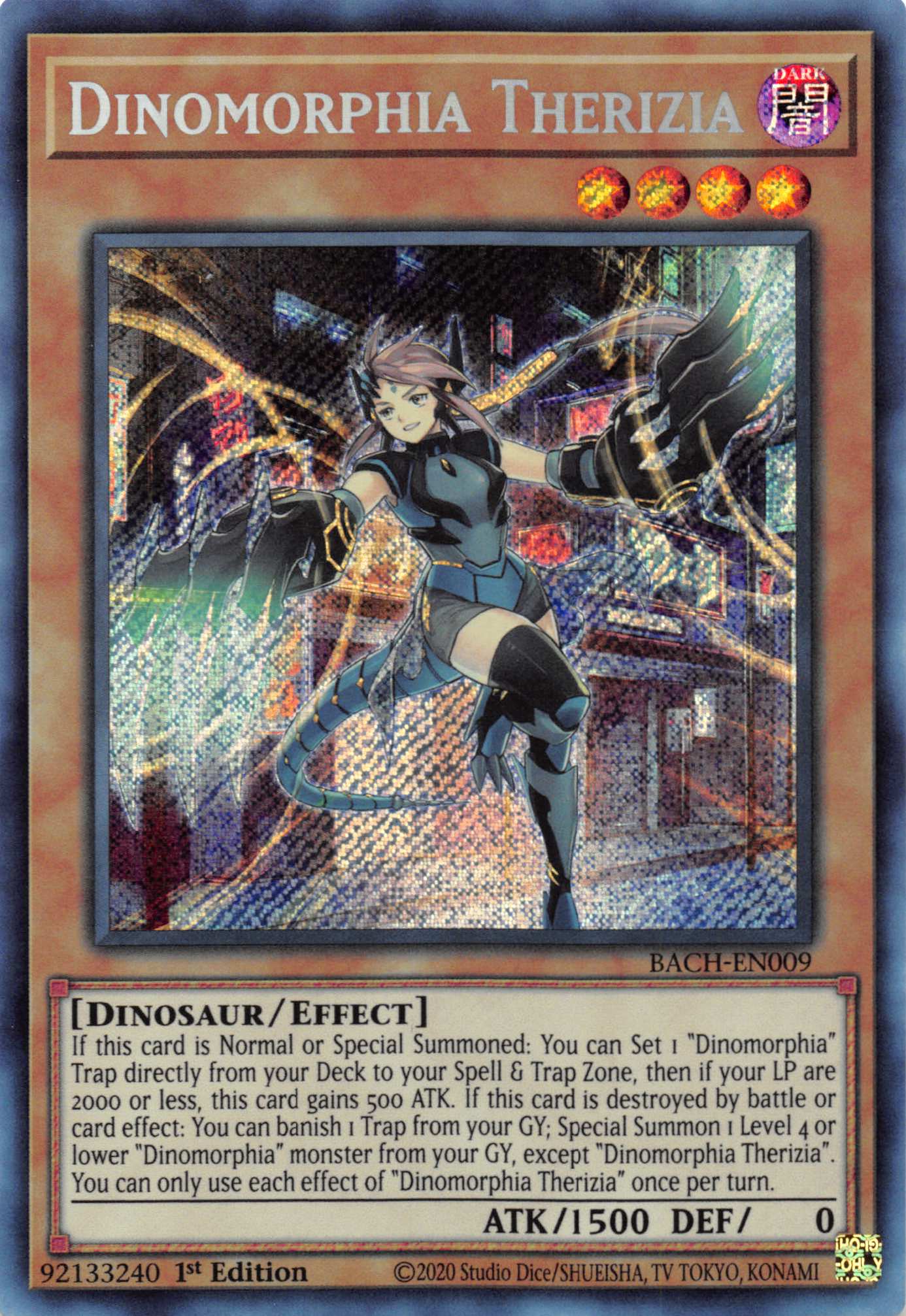 Dinomorphia Therizia [BACH-EN009] Secret Rare | Exor Games Truro