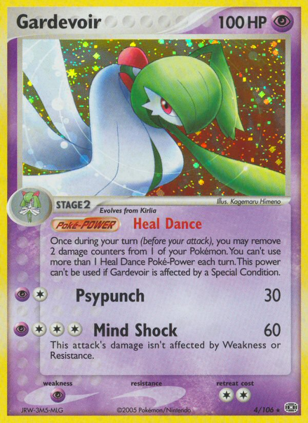 Gardevoir (4/106) [EX: Emerald] | Exor Games Truro