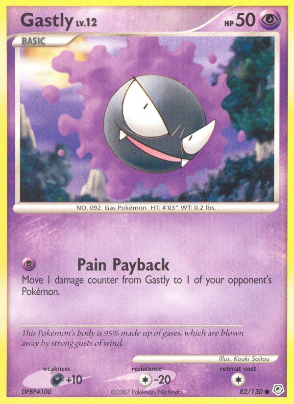 Gastly (82/130) [Diamond & Pearl: Base Set] | Exor Games Truro