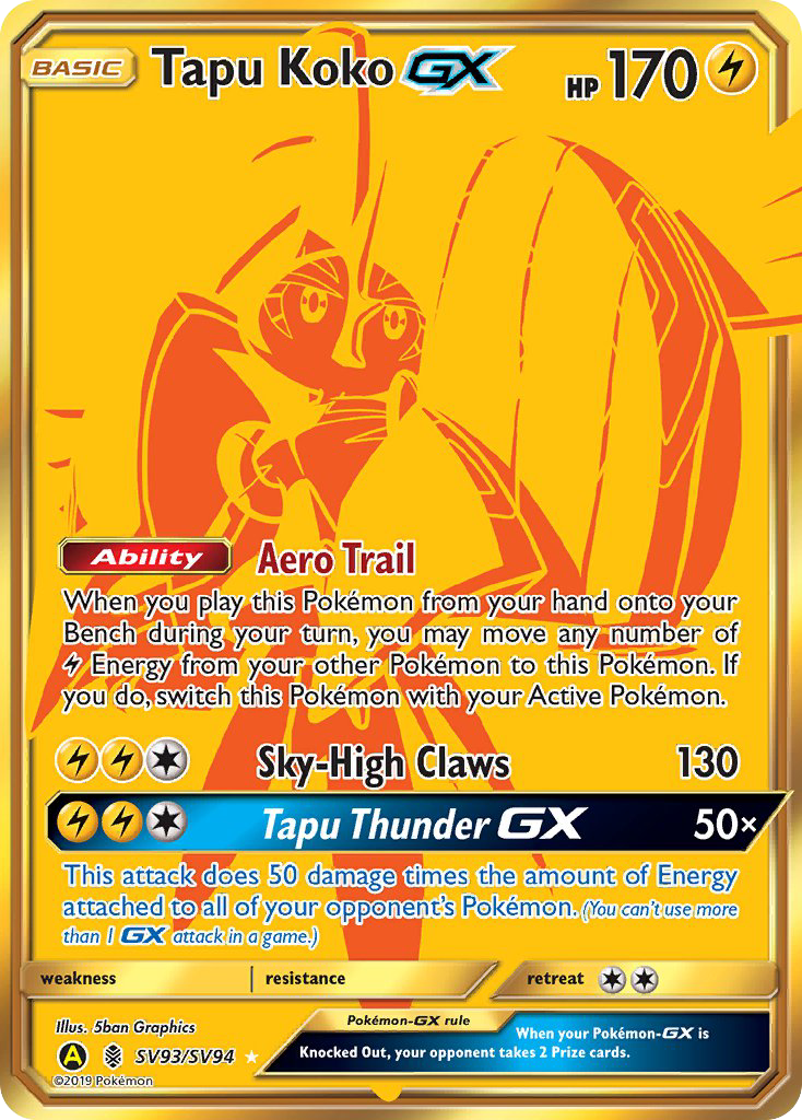 Tapu Koko GX (SV93/SV94) [Sun & Moon: Hidden Fates - Shiny Vault] | Exor Games Truro