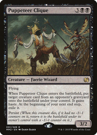 Puppeteer Clique [Modern Masters 2015] | Exor Games Truro