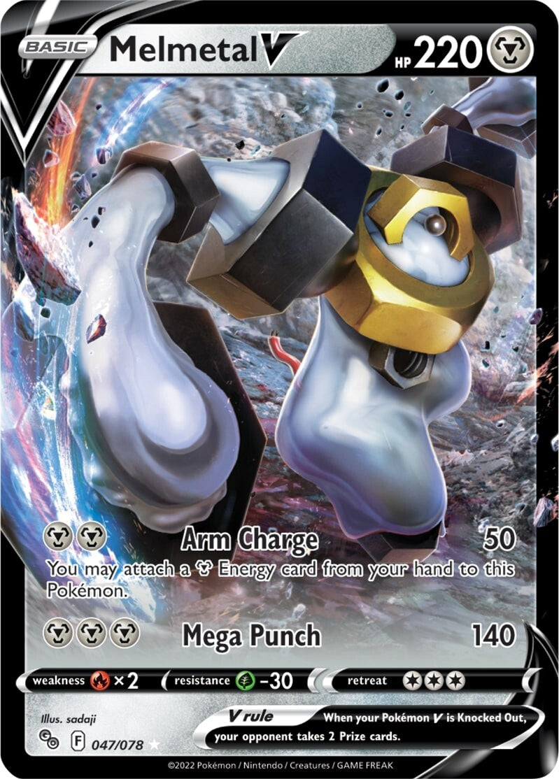 Melmetal V (047/078) [Pokémon GO] | Exor Games Truro