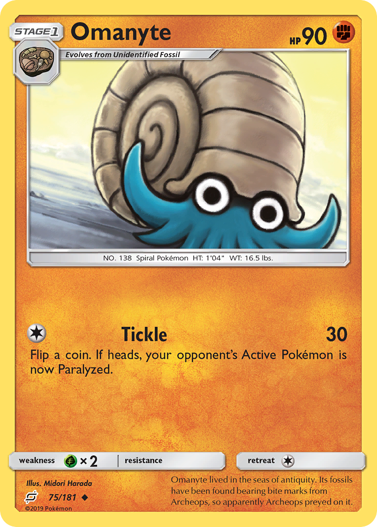 Omanyte (75/181) [Sun & Moon: Team Up] | Exor Games Truro