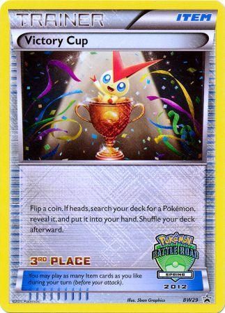 Victory Cup (BW29) (3rd Spring 2012) [Black & White: Black Star Promos] | Exor Games Truro