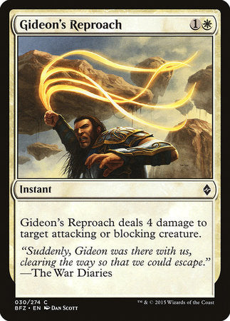 Gideon's Reproach [Battle for Zendikar] | Exor Games Truro