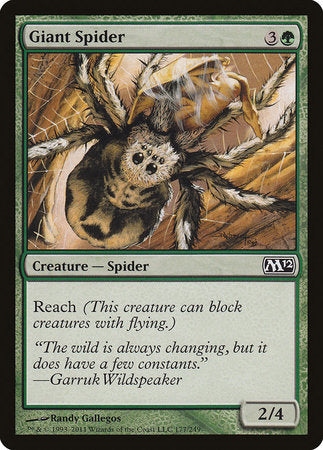 Giant Spider [Magic 2012] | Exor Games Truro