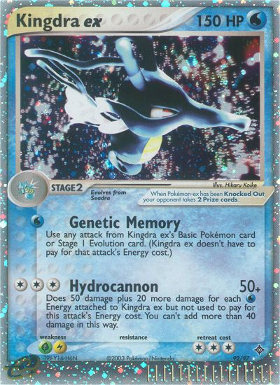 Kingdra ex (92/97) [EX: Dragon] | Exor Games Truro