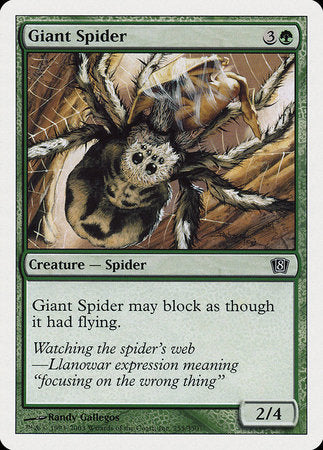 Giant Spider [Eighth Edition] | Exor Games Truro