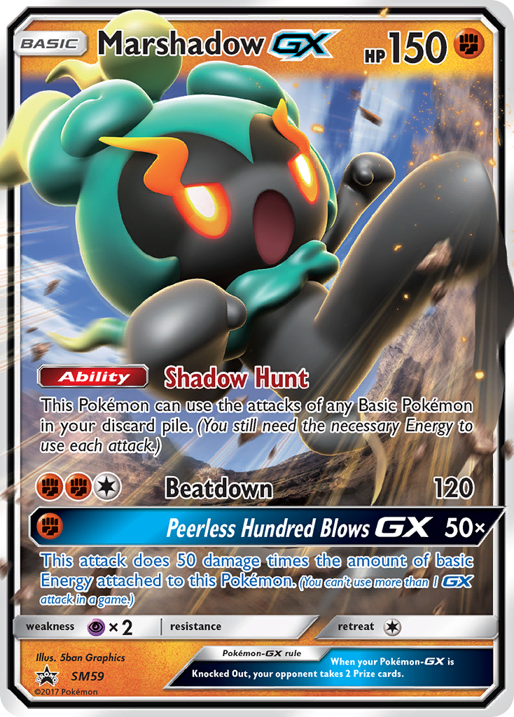 Marshadow GX (SM59) [Sun & Moon: Black Star Promos] | Exor Games Truro