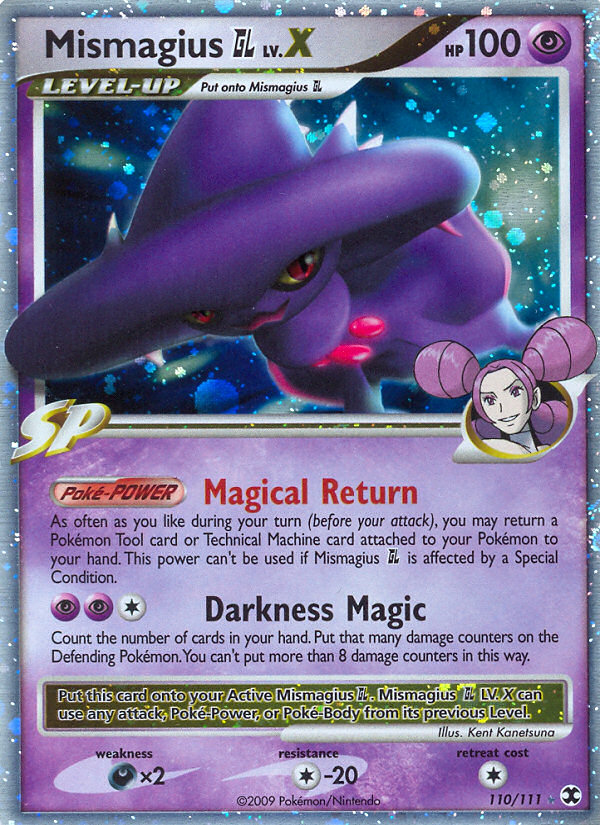 Mismagius GL LV.X (110/111) [Platinum: Rising Rivals] | Exor Games Truro