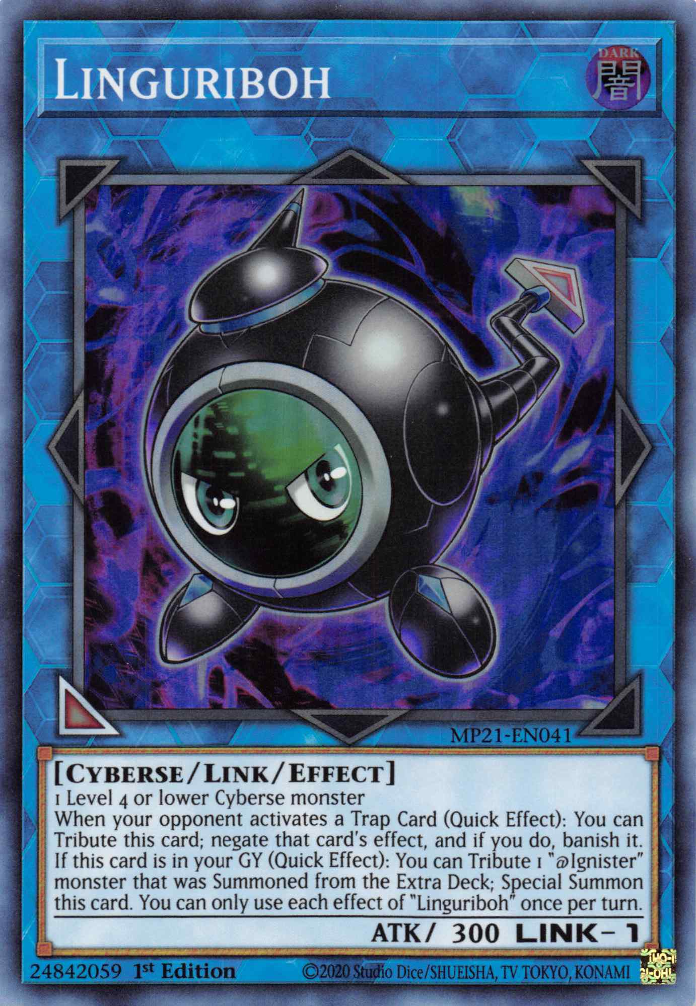 Linguriboh [MP21-EN041] Super Rare | Exor Games Truro